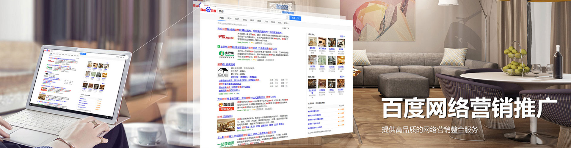 临西小红书信息流
